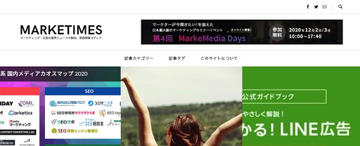 marketimes