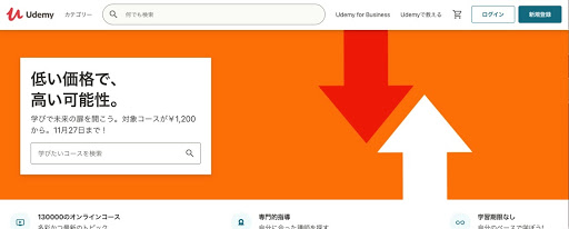 udemy